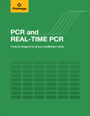 pcr-and-real-time-pcr-guide