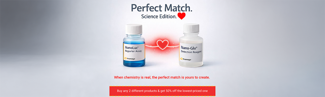 Current promotional offer